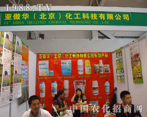 2011�½��r(n��ng)�Y��(hu��) �����A�������@���L(f��ng)