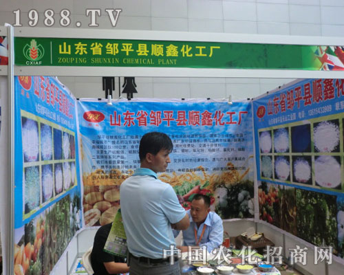 �½��r(n��ng)���� �uƽ��λ����ل�(chu��ng)�x��