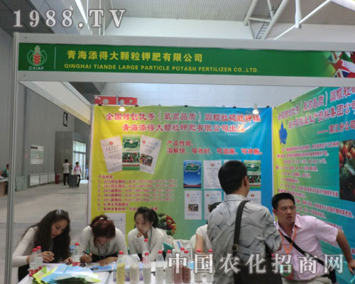 �ຣ����⛷�ȫ���ׄ�(chu��ng)��(y��u)�ȈA�w��������V