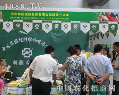 2011�½��r(n��ng)�������r(n��ng)���F(tu��n)�L(f��ng)��