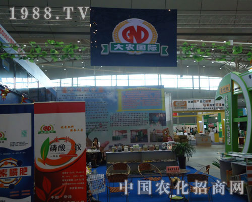 ���r(n��ng)���H���������½��r(n��ng)�Y��