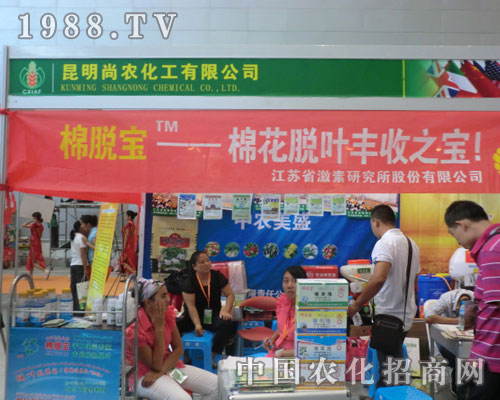 ���r(n��ng)���������½��r(n��ng)�Y���R�M(j��n)�l(f��)չ֮·