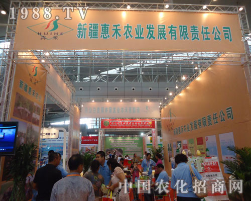 2011�½��r(n��ng)�����½��ݺ̹�˾����ʢ�r