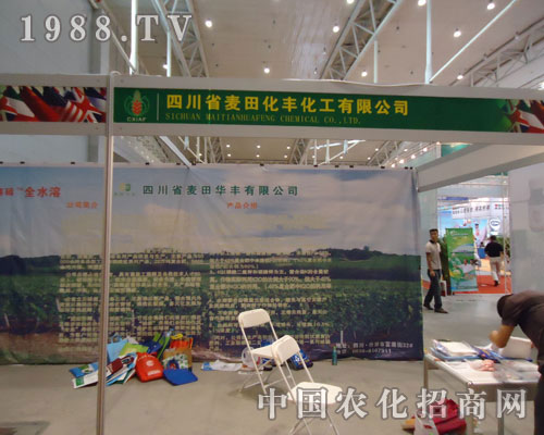 �Ĵ����ﻯ�S��˾���½��r������������