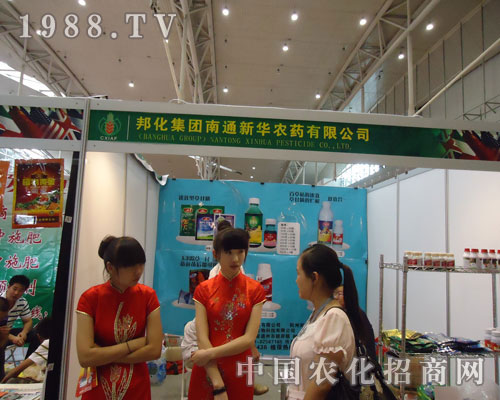 ��ͨ���A�½��r(n��ng)�Y��(hu��)�\(ch��ng)�и���(j��)������