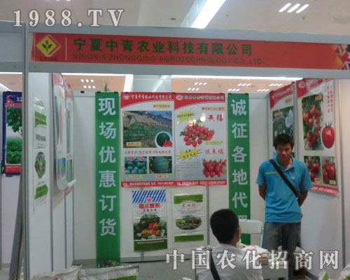 ���������r(n��ng)�I(y��)�Ƽ������\(ch��ng)�Q��(l��i)Ч��