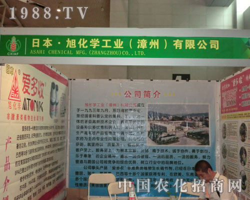 �ձ��񻯌W(xu��)���I(y��)�o���½��r(n��ng)�Y��