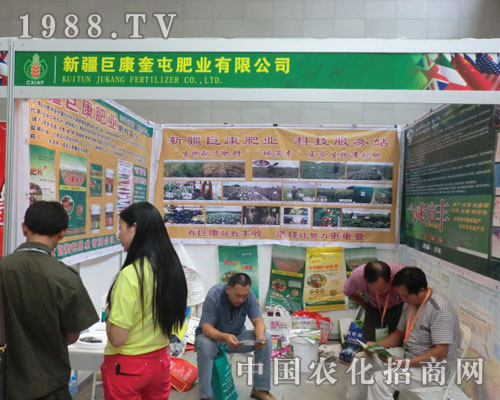 2011�½��r(n��ng)�Y�������޿����ͷʘI(y��)���ڵ�æ�G��