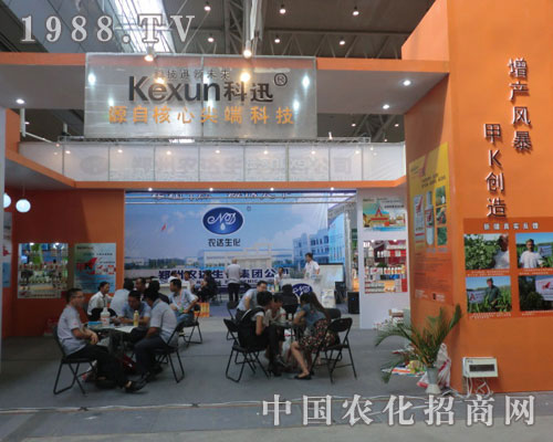 ���Ͽ�Ѹ������2011�½��r(n��ng)����(hu��)�Wҫ�ǈ�(ch��ng)