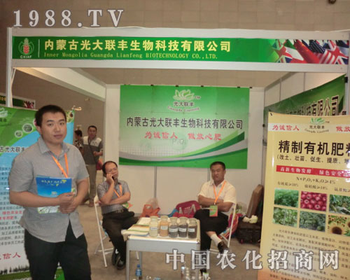 2011�½��r�Y�� ���(li��n)�S���@���L