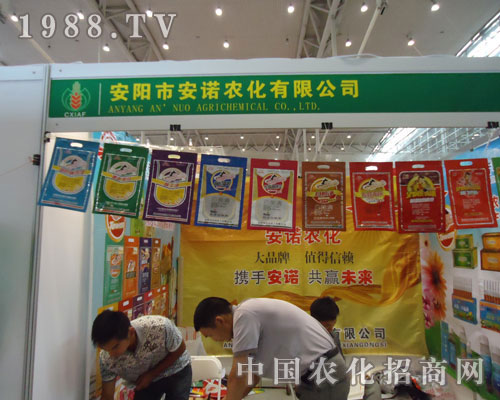 ���Z�r���\�ź��������Aδ��