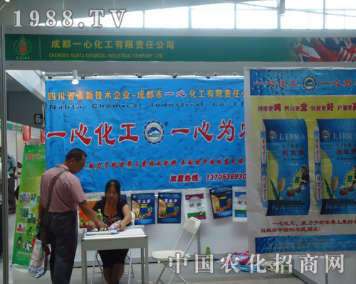 һ�Ļ�����һ�Ğ��r(n��ng)��