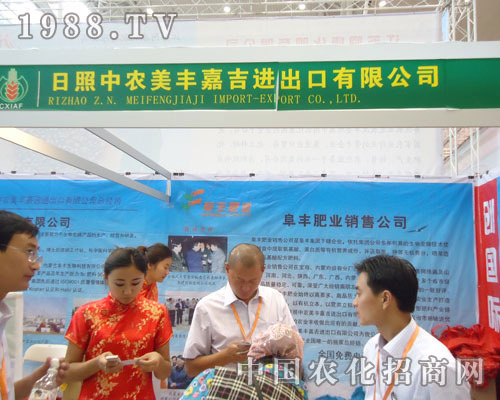 2011�½��r(n��ng)�Y��(hu��)�������r(n��ng)���S�μ����ڵ�æ�G��