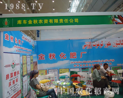 ��܇�����r(n��ng)�Y�������p2011�½��r(n��ng)�Y��