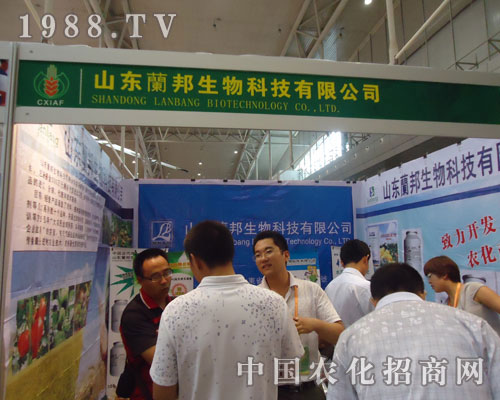 2011�½��r(n��ng)�Y��(hu��) ɽ�|�m�������Č�����Ⱥ��