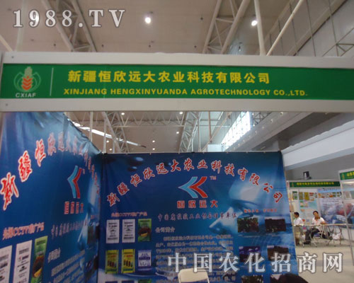 �½������h(yu��n)���������p2011�½��r(n��ng)�Y��(hu��)