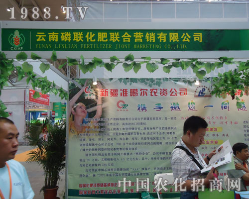 ������(li��n)�����r(n��ng)�����Ϸ��ķʶ���иŬ��