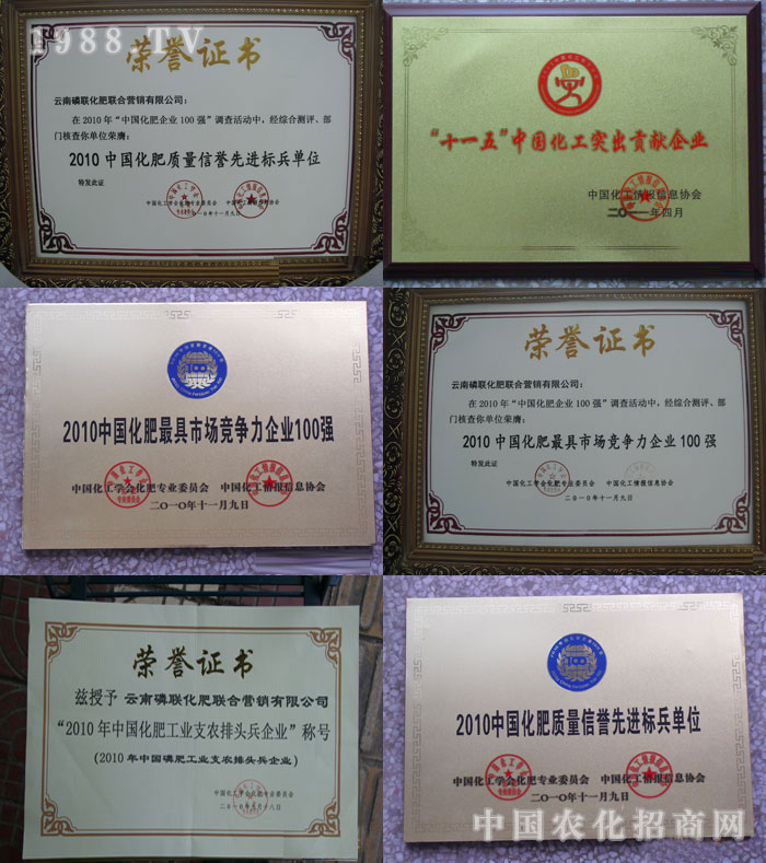 ������(li��n)����(li��n)�ϠI(y��ng)�N���޹�˾