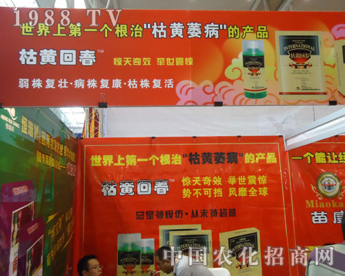 2011�½��r(n��ng)�Y��(hu��) �Ͼ����������@���L(f��ng)