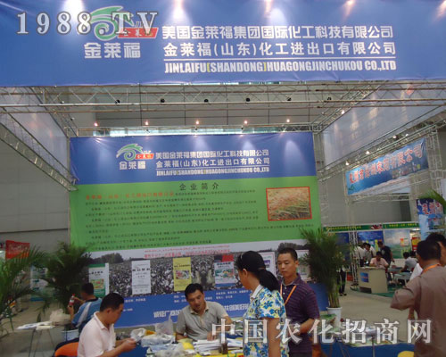 2011�½��r(n��ng)�������R��������˾����ʢ�r