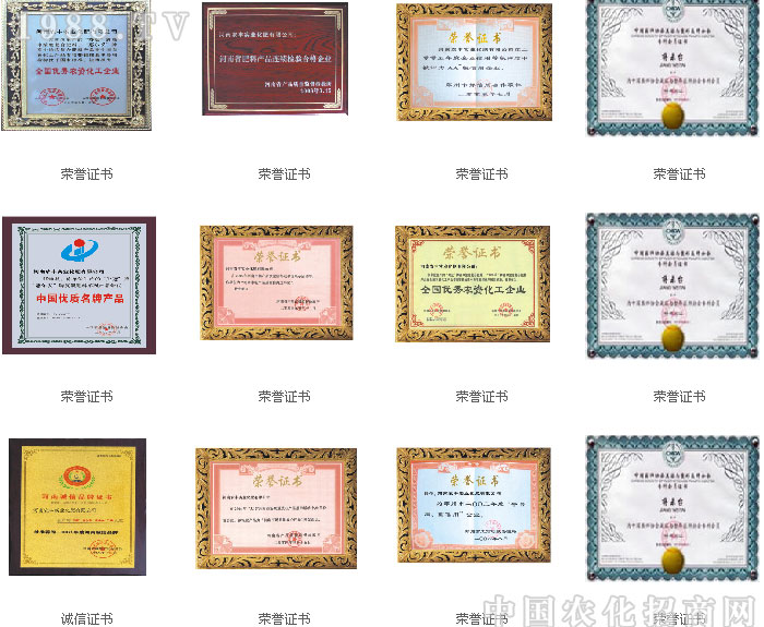 �����r(n��ng)�S���I(y��)�������޹�˾