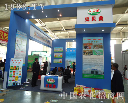 ���ַ��ϕ���ɽ�|ʷؐ�������Ԍ�(sh��)���A�ÿ͑�