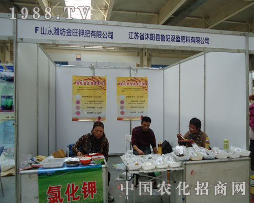 ����⛷ʵ������(du��)���(sh��)�����|�����ϕ�(hu��)