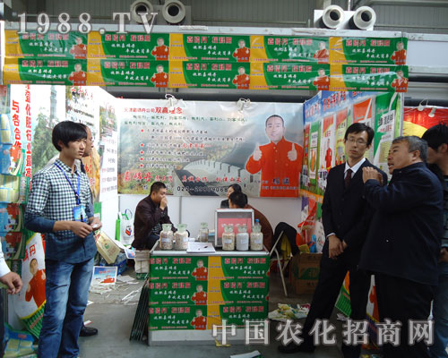 天津嘉磷丹肥業(yè)您的合作伙伴!