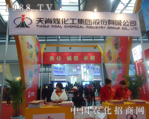 ɽ���켹ú�������F�׏ͷʕ������@����ʢ�r