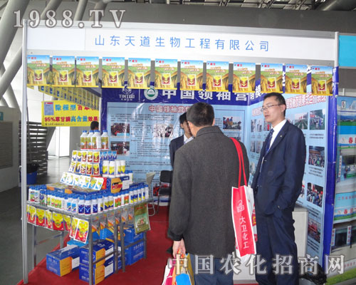 ��ͬ�P(gu��n)ע�Ϸ��r(n��ng)�Y��(hu��) �P(gu��n)עɽ�|�������