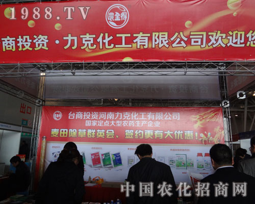 ���˻����Ϸ��p����(hu��)�ϏV�ܺ��u