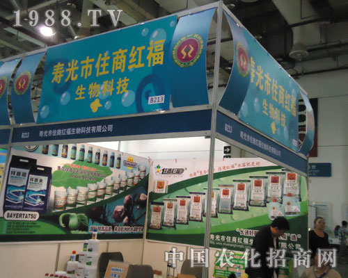 �B�Tֲ���p�������Ɖ۹�ס�̼t���������ƽ�(j��ng)�N�wϵ