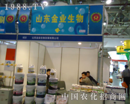 ɽ�|��I(y��)���չȫ��ֲ�����_��?z��)o���̙C(j��)