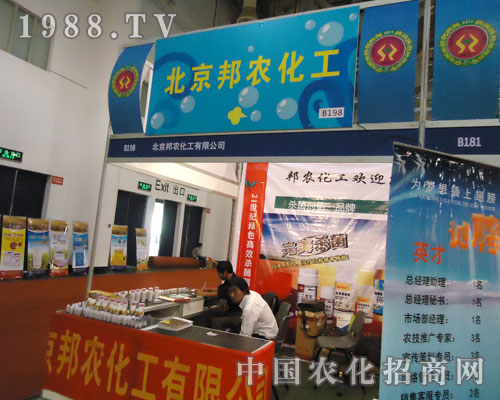 ȫ��(gu��)ֲ����(hu��)���������r(n��ng)�����P(y��ng)���h(yu��n)��