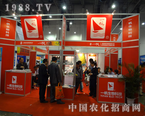 һ������Ƽ���չ2011��ȫ��(gu��)ֲ����(hu��)��ؓ(f��)����