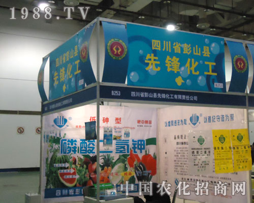 �Ĵ����h�����k���ǈ�(ch��ng)2011��ȫ��(gu��)ֲ����(hu��)