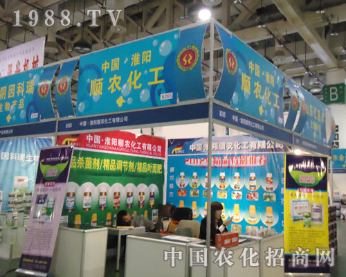 �����r(n��ng)����ʢ�b��ϯ2011�B�Tֲ����(hu��)