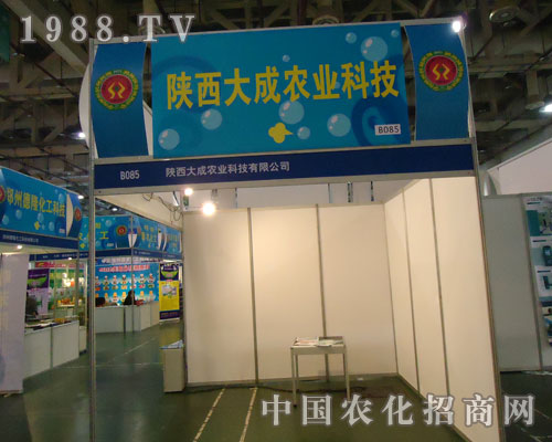 �������r(n��ng)�I(y��)���27��ֲ���p����(hu��)