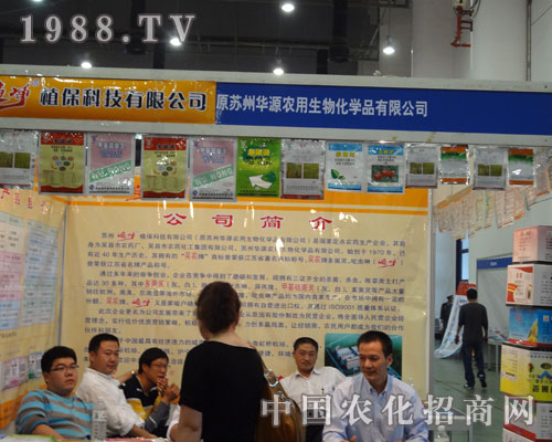 2011ȫ���r(n��ng)�Y���K�ݱ��ֲ���Ƽ��`������