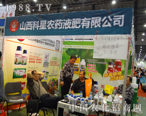 ɽ�������r(n��ng)ˎҺ���c(di��n)ȼ2011ȫ��ֲ����