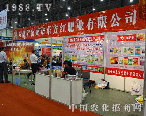 �|���t�ʘI(y��)��չȫ��ֲ�������@Ʒ�����c(di��n)