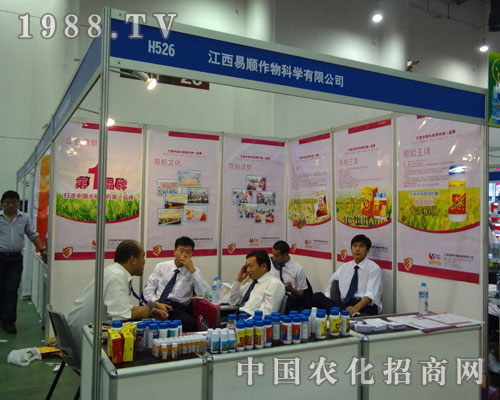 ȫ��(gu��)ֲ����(hu��)�������������P(y��ng)���h(yu��n)��