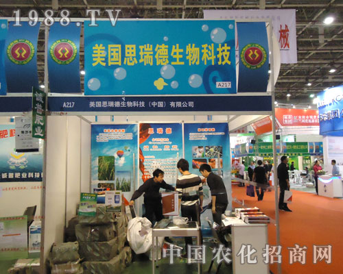 ����(gu��)˼�������Ƽ��x�������v���B�T�r(n��ng)�Y��(hu��)