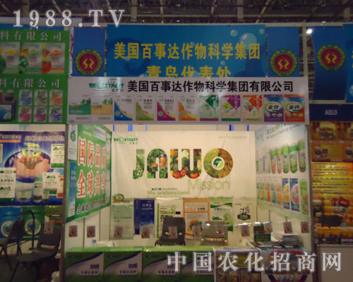 27��ȫ��ֲ���������������_���������