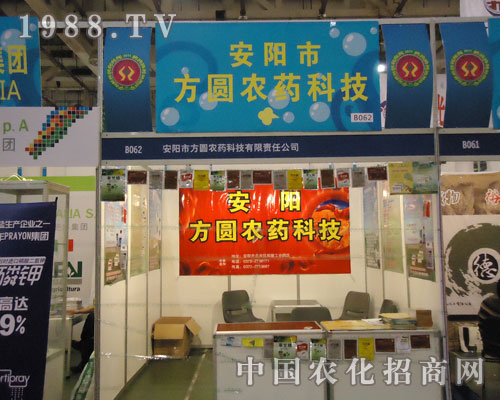 �B�T�r(n��ng)ˎ���а���з��A�r(n��ng)ˎһ�w�_��