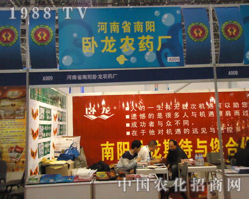 ���(y��ng)�P���r(n��ng)ˎ�S��չȫ��(gu��)ֲ����(hu��) �h(yu��n)Ҋ׿�R(sh��)