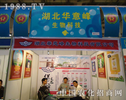 �Ї��A�������Ʒ�ƣ��Ї��N��