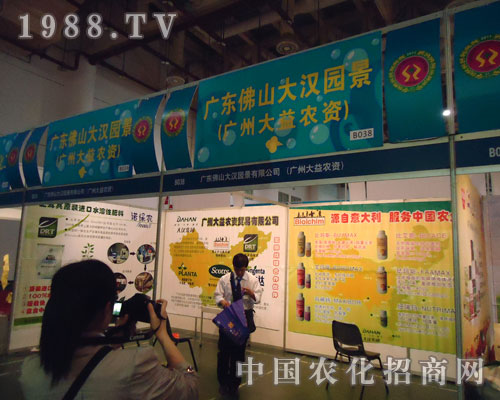 ��h�@���A���F(xi��n)��ȫ��ֲ����(hu��)�ݱ����µ�27��ֲ����(hu��)