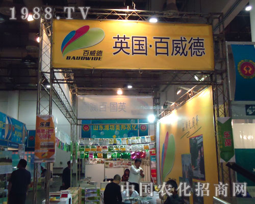 Ӣ��-�������r(n��ng)ˎ����ֻ���������