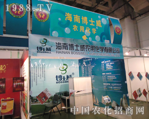 ���ϲ�ʿ���r(n��ng)�û��W(xu��)�c(di��n)ȼ2011ȫ��ֲ����(hu��)